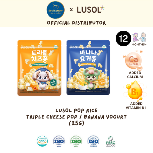 Lusol Triple - Cheese Pop / Banana Yogurt Pop (25g)