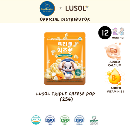 Lusol Triple Cheese Pop (25g)