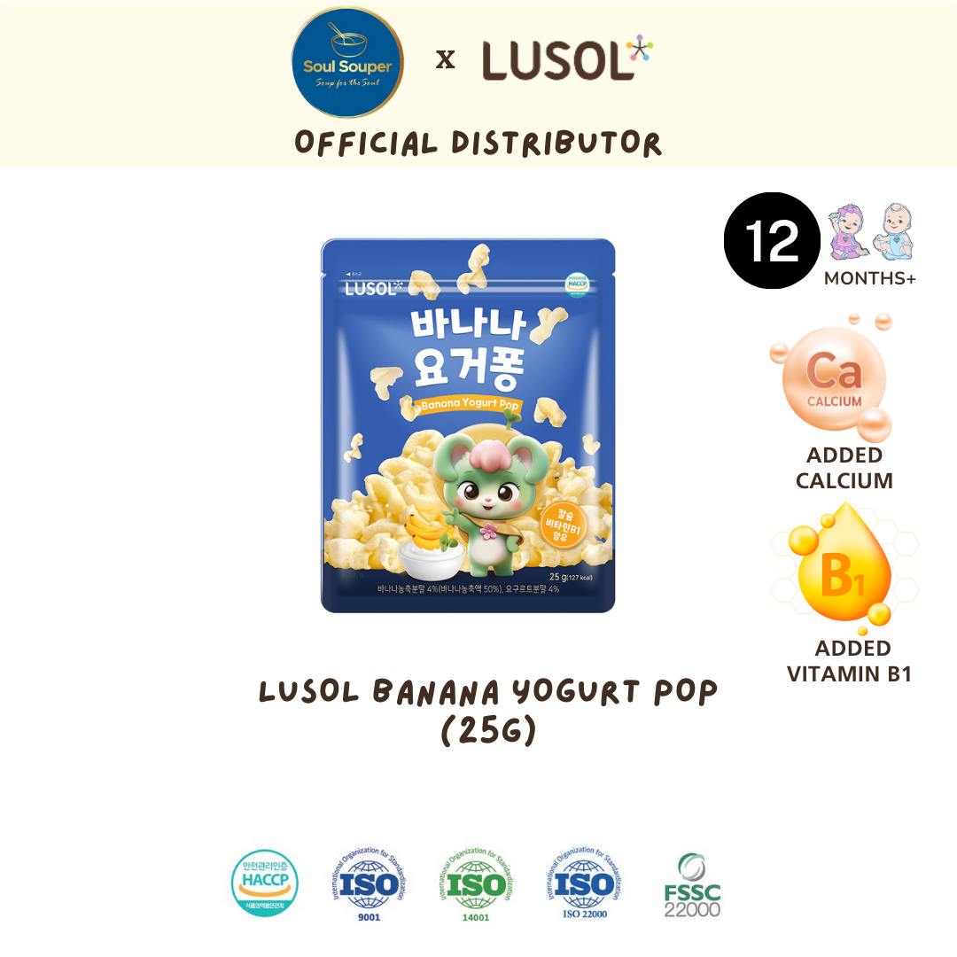 Lusol Banana Yogurt Pop - 12months+(25g)