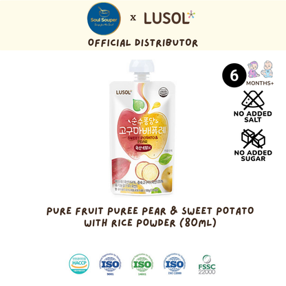 Lusol Pure Fruit Puree PEAR & SWEET POTATO with rice powder - 6months+ (80g)