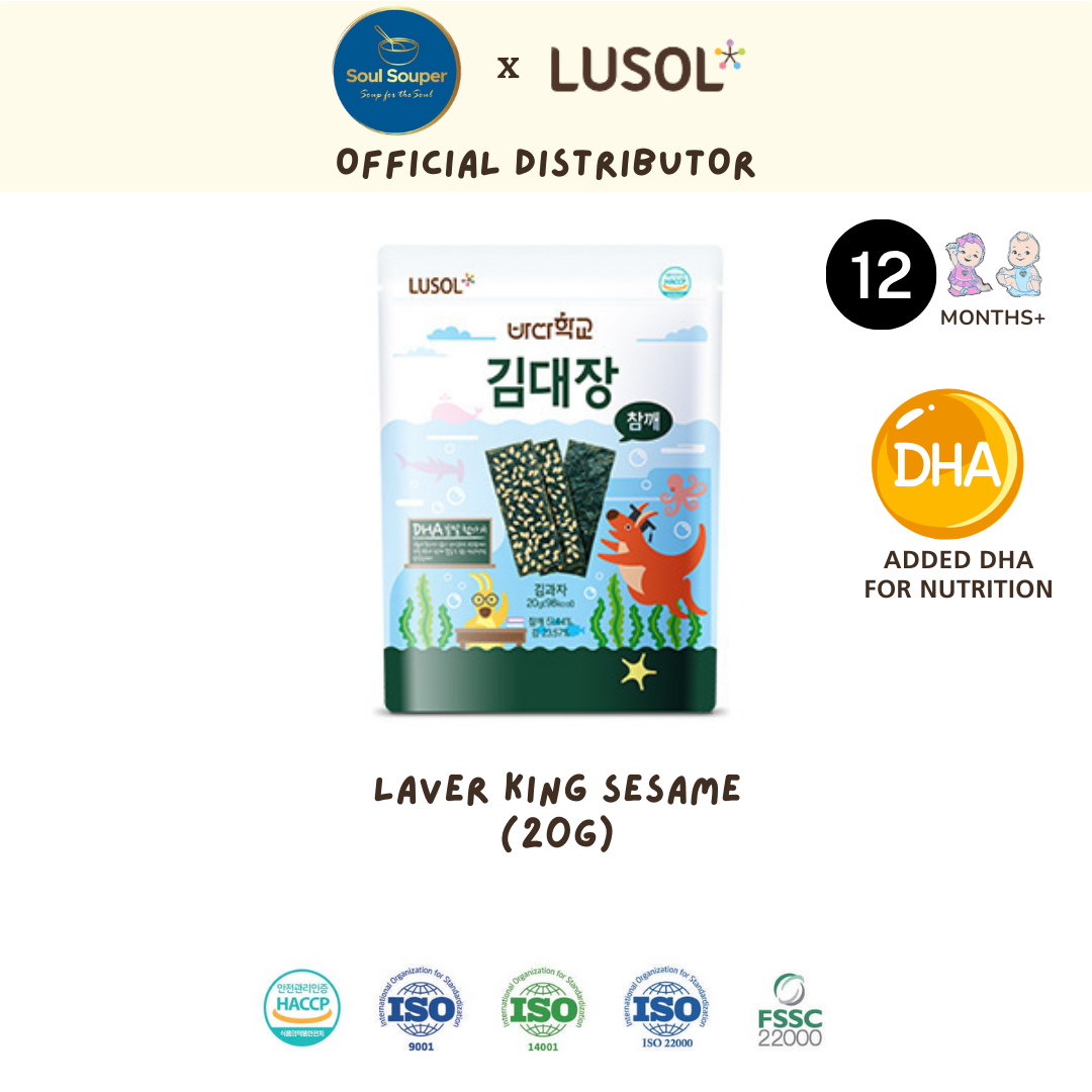 Lusol Laver King Sesame (12months+)