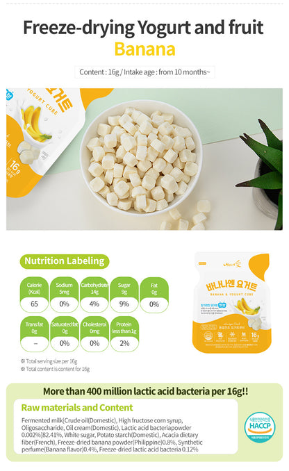 Naeiae Yogurt Cubes (12months+)